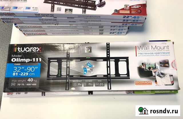 Фиксированный кронштейн 32 - 90 дюймов Брянск - изображение 1