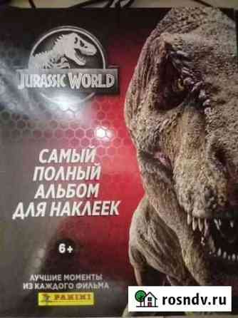Jurassic World наклейки Panini Волжский