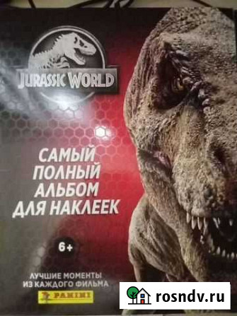 Jurassic World наклейки Panini Волжский - изображение 1