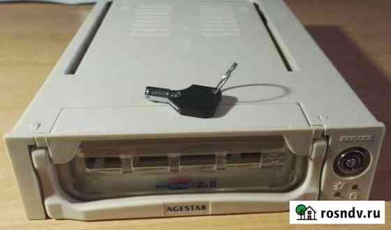 Модуль быстрого извлечения IDE-HDD Agestar Саратов