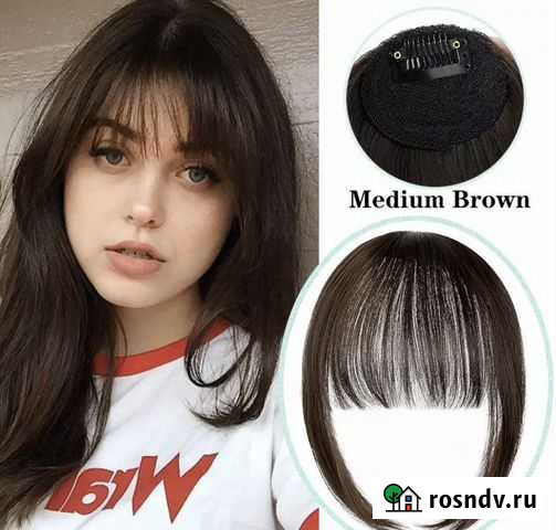 Челка, новая Нижний Тагил - изображение 1