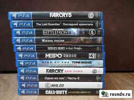 Игры для приставок ps4 Норильск