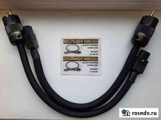 Кабель силовой Straight Wire Black Thunder 0,5м Брянск
