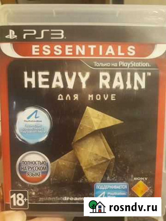 Игра ps3 Коломна - изображение 1