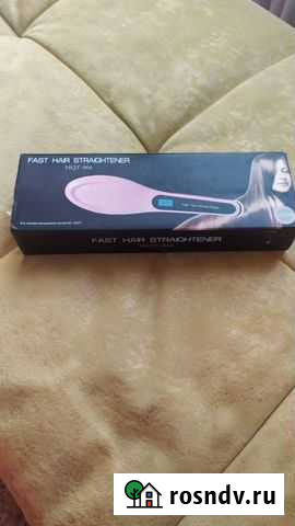 Расческа-выпрямитель Челябинск - изображение 1