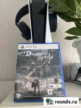 Demon’s Souls PS5 Магадан