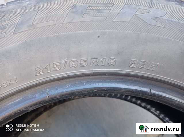 Шины летние Кинешма - изображение 1