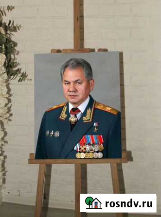 Портрет на холсте Шойгу 40х50см Уфа - изображение 1