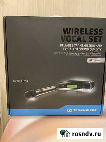 Радиомикрофон Sennheiser новый Нижний Новгород - изображение 1