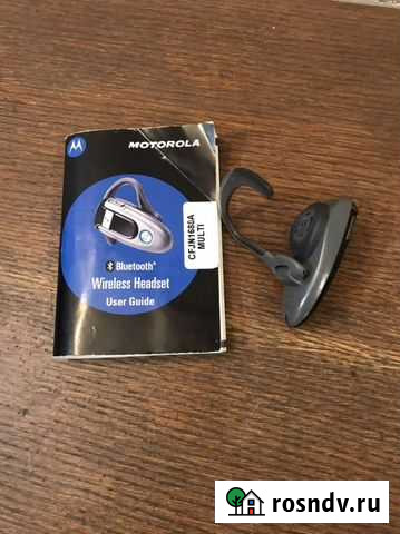 Блютуз гарнитура для телефона. В отличном состояни Екатеринбург - изображение 1
