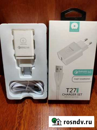 WUW QC 3.0 18w Махачкала - изображение 1