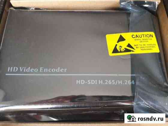 Энкодер H.264 SD HD 3G SDI в IP кодировщик Озерск