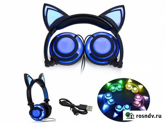 Наушники с ушками светящиеся Барнаул - изображение 1