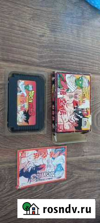 Dragon ball 3 famicom Владивосток - изображение 1