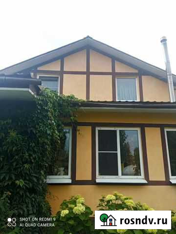 Строительные,монтажные,кровельные работы Клин - изображение 1