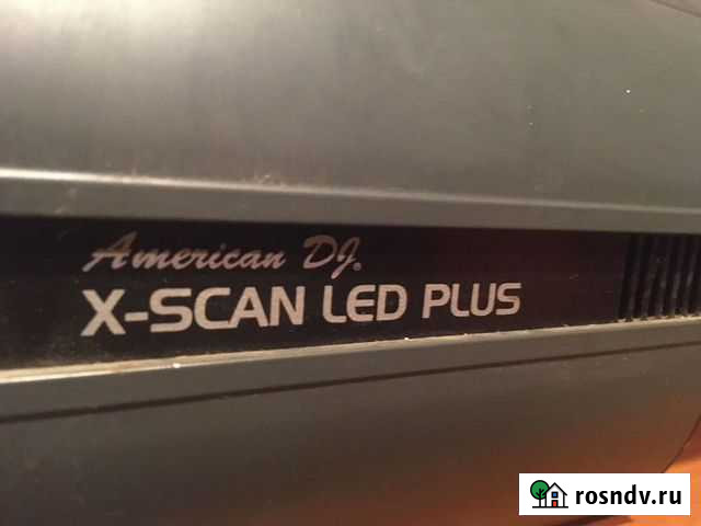 American DJ X - scan led plus цена за 2 Котельники - изображение 1