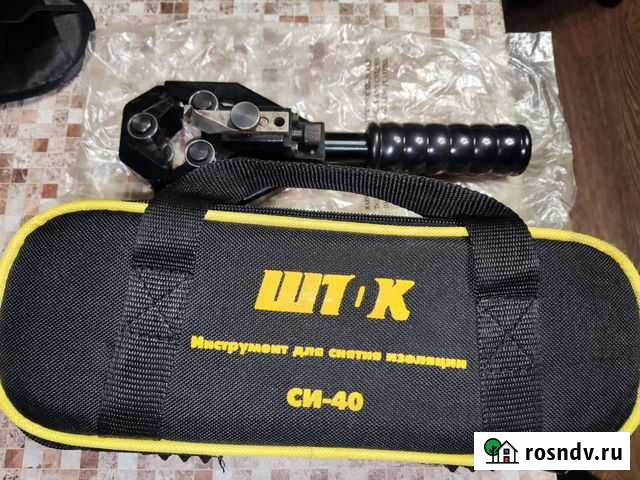 Шток си-40 Вологда - изображение 1