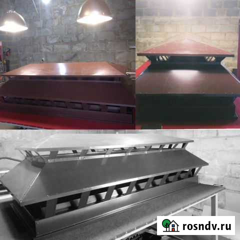 Для кровли дымники двухъярусные, с дефлекторами Саранск - изображение 1