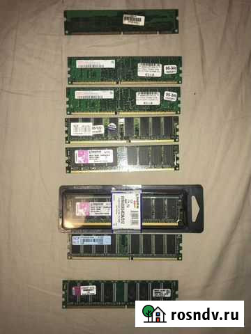 Оперативная память Рощино - изображение 1