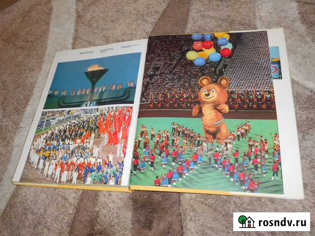 Книга Альбом Москва 80. Олимпиада 1980 Редкая Тамбов - изображение 1