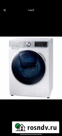 Samsung WW90M74lnoa Нижний Новгород - изображение 1