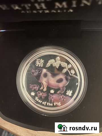 Серебряная монета the prrth mint 2019 Видное - изображение 1