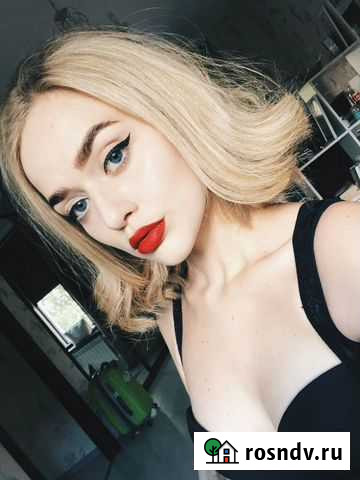 Коррекция бровей Волжский - изображение 1