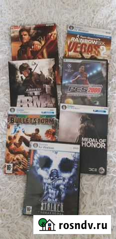 Игровые диски на пк Светлый - изображение 1