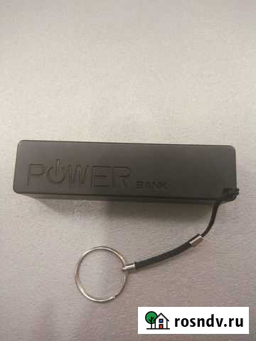 Повербанк Саратов - изображение 1