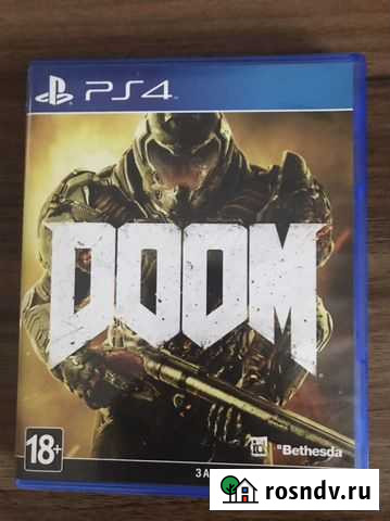 Игра для приставки Магадан - изображение 1