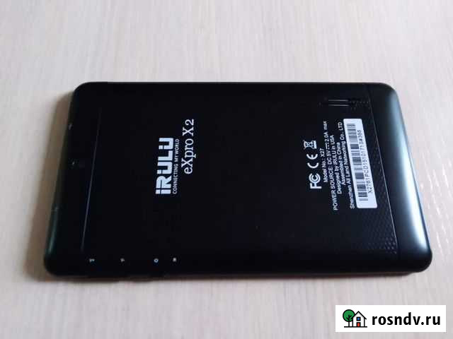 Планшет Тальменка - изображение 1