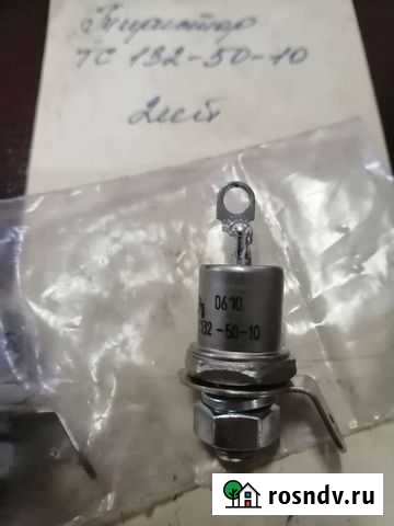 Тиристор тс 132-50-10, DTC124ES, 2Т117Б Самара - изображение 1