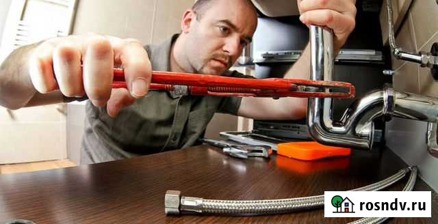 Частный Сантехник по вызову Екатеринбург - изображение 1