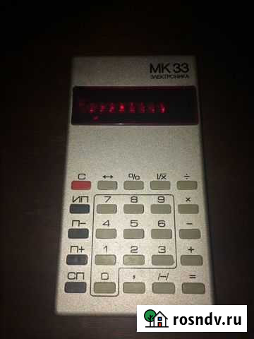 Микрокалькулятор Воронеж - изображение 1