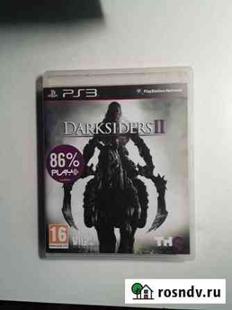 Darksiders II (PS3) Тамбов