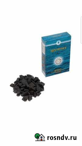 Шунгит для минерализации воды Курган - изображение 1