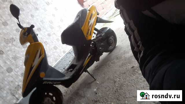 Скутар Моздок - изображение 1