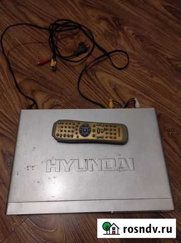 DVD плеер Тобольск - изображение 1