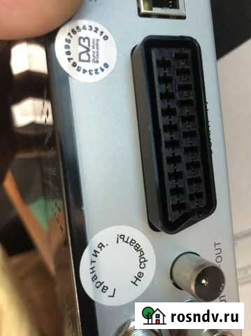 Openbox s1 ресивер спутниковый Симферополь - изображение 1