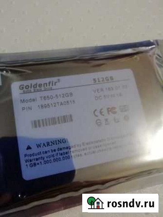 Жесткий диск SSD 512 Курск - изображение 1