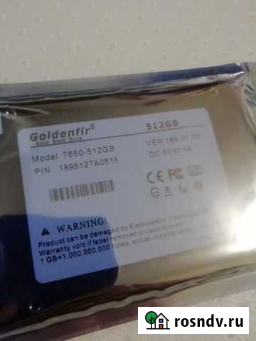 Жесткий диск SSD 512 Курск - изображение 1