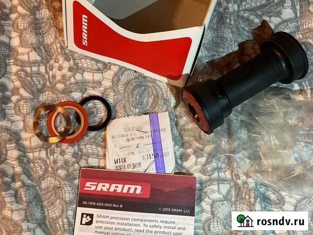 AM BB pressfit GXP MTB BB92 Красногорск - изображение 1