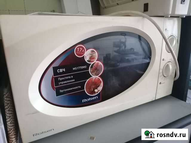 Микроволновая печь Магадан - изображение 1