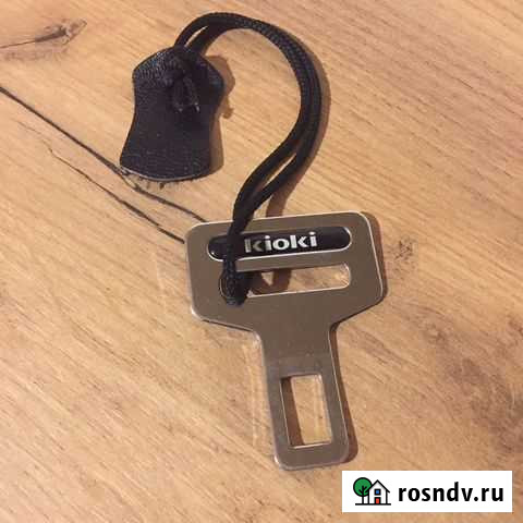 Заглушка ремня безопасности Улан-Удэ - изображение 1