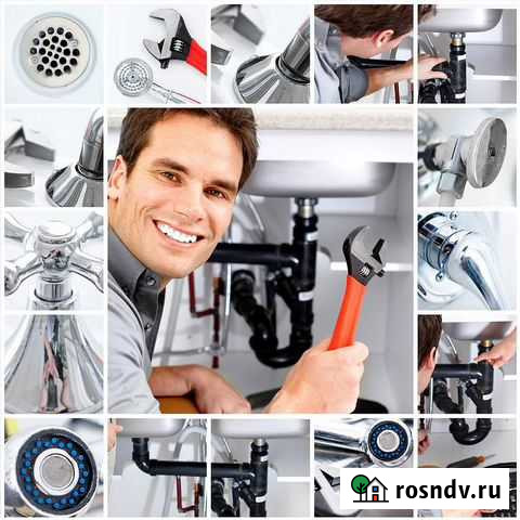 Домашний мастер.Перфоратор.Электрик Черногорск - изображение 1