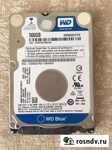 Жесткий диск Ефремов - изображение 1