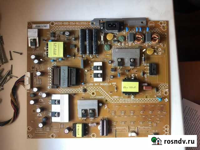 Philips 42pfl5028 Саратов - изображение 1