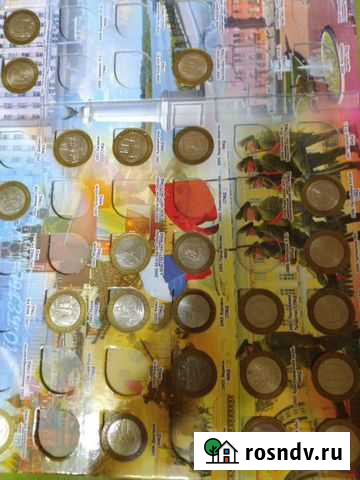 Би Металл - 35 монет без Повторов Боровск - изображение 1