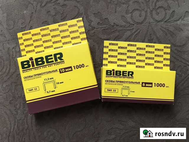 Скобы для степлера Новосибирск - изображение 1