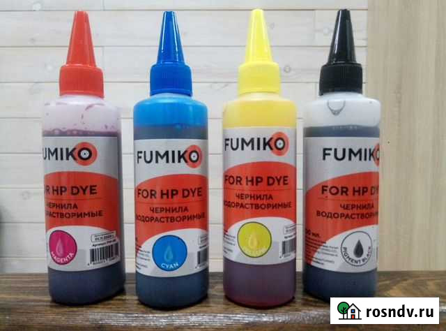 Чернила Иркутск - изображение 1